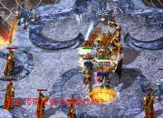 复古传奇技能石获取攻略? 复古传奇技能石获取攻略?