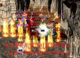 ��ѩ����ˢ�ּ�ʱ�����ʹ�ã�����ǰ�ڹ��������������