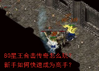 80�����ϻ�������ô�棿������ο��ٳ�Ϊ���֣�