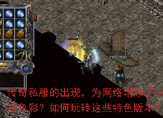 ����˽���ĳ��֣�Ϊ����������һĨɫ�ʣ������ת��Щ��ɫ�汾��