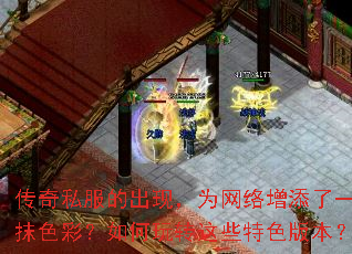 ����˽���ĳ��֣�Ϊ����������һĨɫ�ʣ������ת��Щ��ɫ�汾��