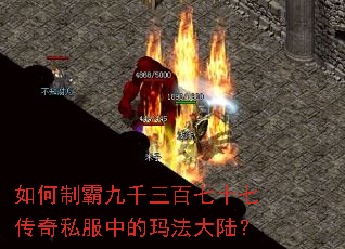 ����ưԾ�ǧ������ʮ�ߴ���˽���е��귨��½��