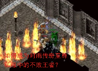 ��γ�Ϊʱ�괫������˽���еĲ������ߣ�