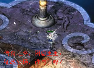 ����֮·���������أ���սɳ����˭�����棿
