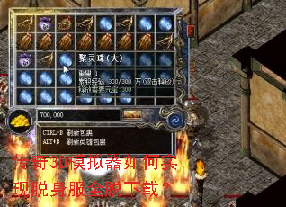 ����3Dģ�������ʵ��������ȫ�����أ�