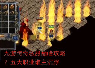���δ���˽���۷幥�ԣ����ְҵ˭������