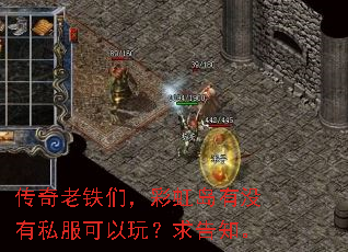 ���������ǣ��ʺ絺��û��˽�������棿���֪��
