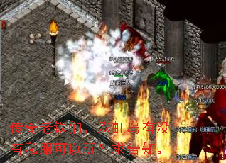 ���������ǣ��ʺ絺��û��˽�������棿���֪��