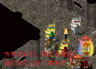 ���������ǣ��ʺ絺��û��˽�������棿���֪��