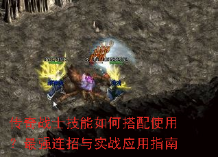 ����սʿ������δ���ʹ�ã���ǿ������ʵսӦ��ָ��