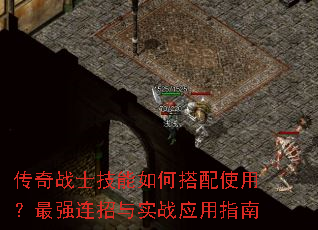 ����սʿ������δ���ʹ�ã���ǿ������ʵսӦ��ָ��