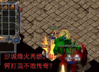 ɳ�Ƿ����ȼ����δ��첻�ܴ��棿
