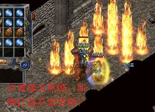 ɳ�Ƿ����ȼ����δ��첻�ܴ��棿