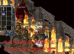 ����˽������ȫ���ԣ�������δ��㵽��������ã
