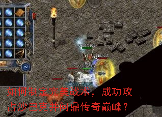 ����ƶ�����ս�����ɹ���ռɳ�Ϳ˲��ʶ������۷壿