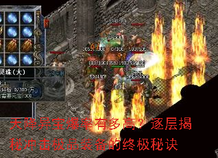�콵�챦�����ж�ߣ������س����Ʒװ�����ռ��ؾ�