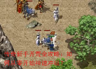 �������ֿ���ȫ���ԣ���δ��㿪ʼ���ٳ弶��