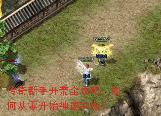 �������ֿ���ȫ���ԣ���δ��㿪ʼ���ٳ弶��