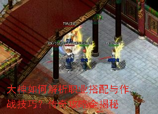 ������ν���ְҵ��������ս���ɣ����湥��ȫ����