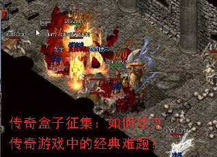���������������ι��˴�����Ϸ�еľ������⣿
