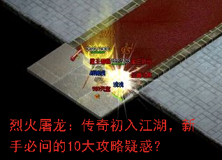 �һ�������������뽭�������ֱ��ʵ�10�����ɻ�