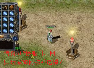 ����612ͣ���գ��ع��������ֲ��ź���