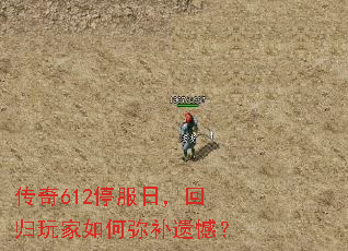 ����612ͣ���գ��ع��������ֲ��ź���