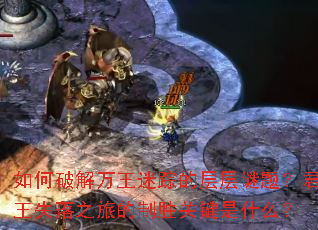 ����ƽ��������ٵĲ�����⣿����ʧ��֮�õ���ʤ�ؼ���ʲô��