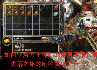 ����ƽ��������ٵĲ�����⣿����ʧ��֮�õ���ʤ�ؼ���ʲô��