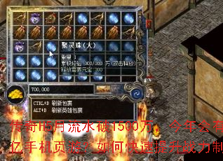 ����H5����ˮ��1500�򣬽�����й����ֻ�ҳ�Σ���ο�������ս���ư�ȫ��