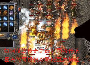 �����ս����֮�ۣ����ߴ��и��Ŵ����ռ��������Ŵ����