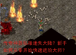 ��������˽����ʧ��½��������δ��㿪ʼ���ٽ��״�ʦ��