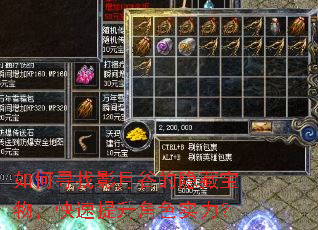 ���Ѱ��Ӱ�¹ȵ����ر������������ɫʵ����