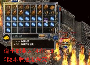 ��ʿְҵΪ����1.80�汾����ʧ�裿