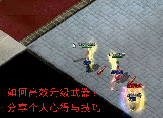 ��θ�Ч�������������������ĵ��뼼��