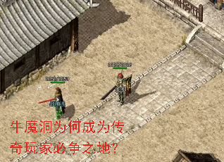 ţħ��Ϊ�γ�Ϊ������ұ���֮�أ�