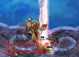 ������Ӵ��ƴ���Ŀ������������Ϸ���