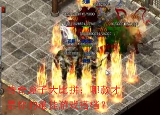 ������Ӵ��ƴ���Ŀ������������Ϸ���