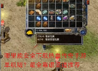 �����ܰ�ȫ������Ѫ�������ε����棿��ȫ���������Ƽ�