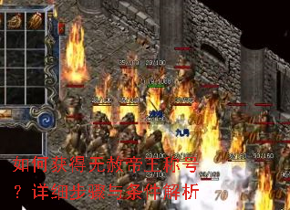 ��λ����������ƺţ���ϸ��������������