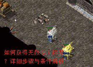 ��λ����������ƺţ���ϸ��������������