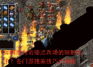 ��γ�Ϊ�Ҵ����������ʤ���֣������ɶ��Ҽ��ɴ����