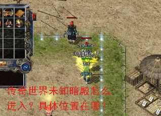 ��������δ֪������ô���룿����λ�����ģ�