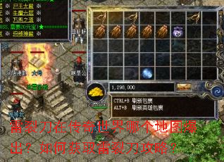 ���ѵ��ڴ��������ĸ���ͼ��������λ�ȡ���ѵ����ԣ�