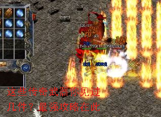 ��Щ���������������������ǿ�����ڴ�