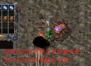 ������ұ���Ĭ������Ѫ����ٷ������л����ɫ���ܣ�
