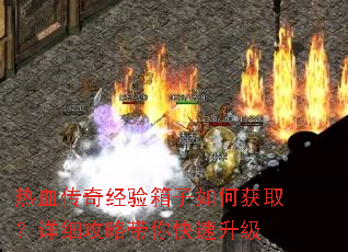 ��Ѫ���澭��������λ�ȡ����ϸ���Դ����������