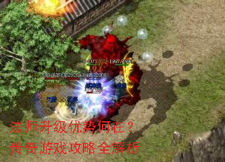 ��ʦ�������ƺ��ڣ�������Ϸ����ȫ����