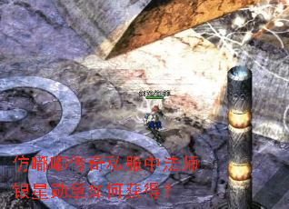 ���ུ���˽���з�ʦ����ѫ����λ�ã�