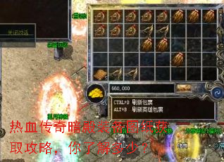 ��Ѫ���氵��װ��ͼֽ��ȡ���ԣ����˽���٣�